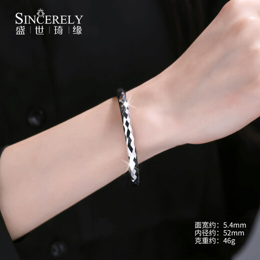 Shengshi Qiyuan platinum bracelet women's pt950 platinum bracelet pure platinum bracelet solid new water cube rhombus mirror bracelet custom size