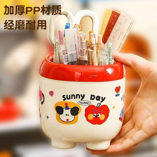 Jewelry box creative cartoon compartment storage box high-value plastic pen box student stationery jewelry storage box red 1 pack