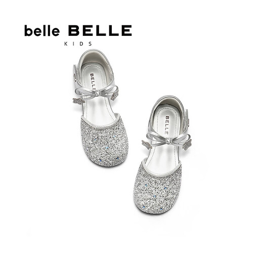 Belle Girls Shoes Princess Style Sandals 2025 Autumn New Shopping Mall Same Style Exquisite Fine Sparkling Stage Sandals 88795C75 Silver 29