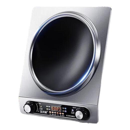 先科新款凹面电磁炉炒菜锅一体全套5000W大功率家用电磁炉专用炒菜锅多功能防水防干烧电磁灶节能省电 基础款：单机【节能省电+猛火爆炒】 长330mm；宽390mm；高85mm