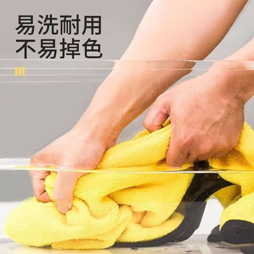 Spring koi and autumn carp pet drying bag dog golden retriever bathing medium and large dogs household fully automatic hair drying box artifact hair dryer pet strong absorbent bath towel 100*50CM