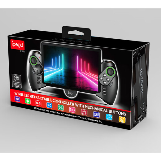 Qinluo Guangyao Mechanical Game Controller Tablet Phone Stretch Controller Eating Chicken Artifact PC Computer Wireless Bluetooth 9777S Main Picture Model Only Supports Android Phones