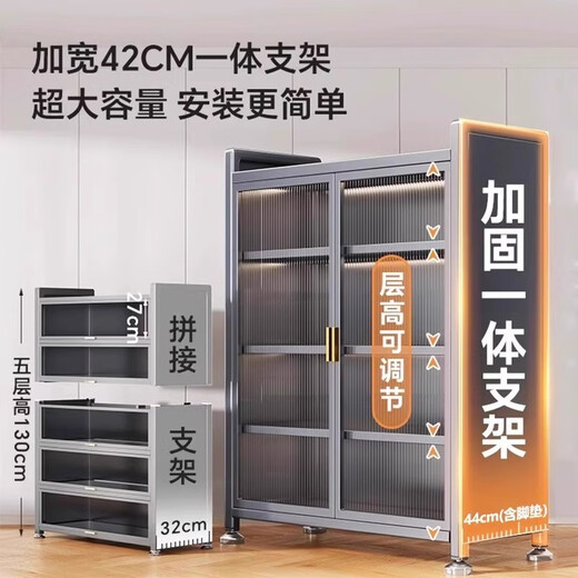 Moji Balcony Storage Cabinet Waterproof and Moisture-proof Storage Cabinet Floor-to-ceiling Wall-In-One Large-Capacity Display Cabinet Multi-Function Storage Cabinet 3-layer Gray Double Door 60*42*85.5-Replace with new ones if rusty