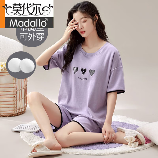 Modal Pajamas with Breast Pads for Women Summer Cotton Short Sleeve Shorts Set Girls Sweet Dormitory Student Summer Home Clothes with Breast Pads #1047 XL Recommended 120-140 Jin Jin equals 0.5 kg