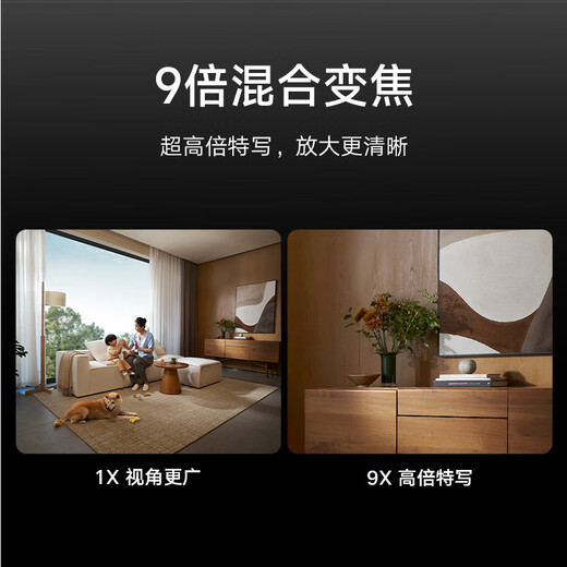 Xiaomi Smart Camera 4 Zoom Version 8 Megapixels 9x Hybrid Zoom New AI Algorithm Home Indoor Camera 4K Ultra-clear Monitoring Home Mijia Monitor