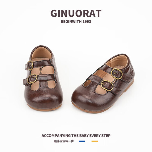 Chino Mouse Official Authentic Children's Princess Shoes 2025 Spring and Autumn New Baby Girl Soft Sole 1-3 Years Old Anti-Slip Toddler Shoes Brown Size 23 (Suitable for Feet Length 13.8-14.3cm)