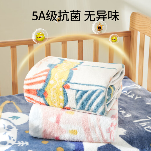 OUYUN baby quilt autumn and winter children's flannel blanket kindergarten quilt plus velvet thick blanket Magic 140