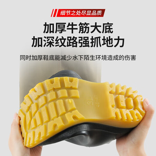 Water trousers, water shoes, half-length one-piece waterproof clothes, rain pants with rain boots, leather crotch trousers for fishing, reservoir water shoes, thickened blue Taslan upgraded model - lightweight sports net, one size fits all, 40/41 shoe size