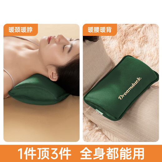 Royalstar safe, 0-odor hot water bottle, rechargeable large hand warmer, baby quilt warmer, hand and foot warmer