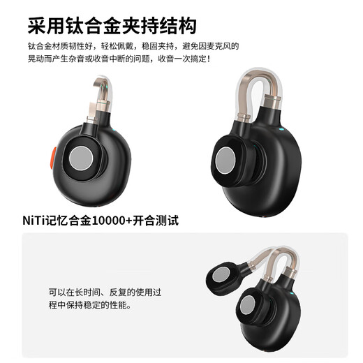 Star Sing Wireless Lavalier Microphone Mobile Live Broadcast Mini Microphone Outdoor Short Video Vlog Recording Microphone Intelligent Noise Reduction Lavalier Little Bee Microphone S8 One to Two Apple Version Extremely Hidden