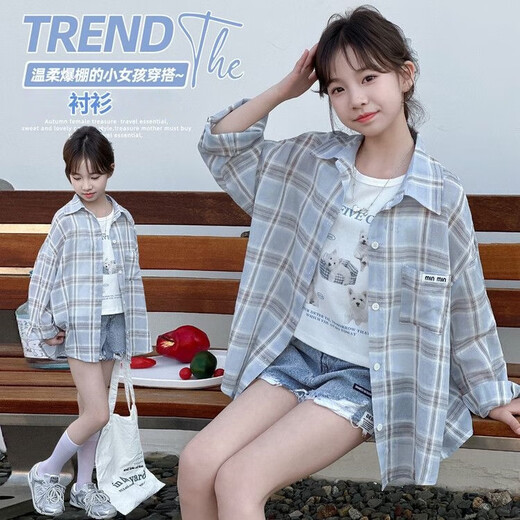 Girls Korean style plaid children's gentle style cardigan medium and large children girls plaid long sleeve jacket loose casual shirt KTM-W30 blue Korean style plaid shirt 150