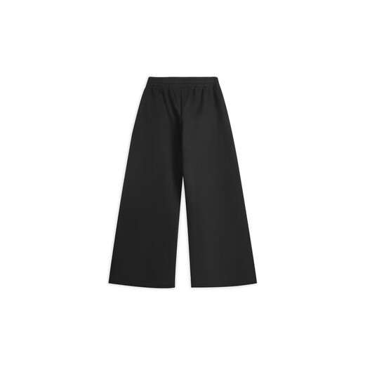 PUMA retro loose wide-leg sports pants for men and women, autumn and winter casual cotton knitted trousers 692897