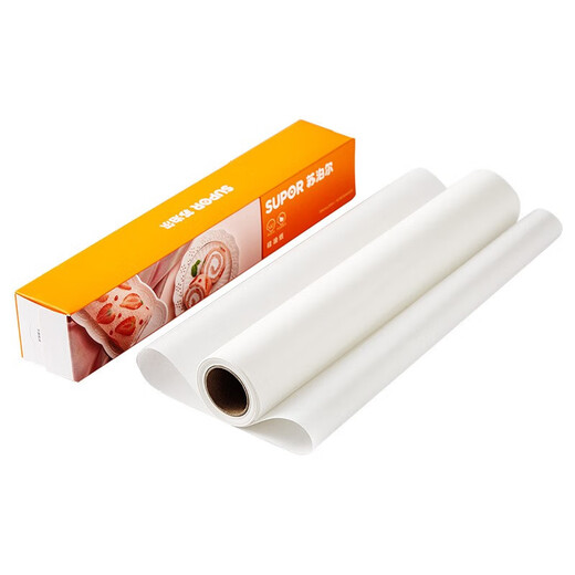 SUPOR air fryer special paper oil paper baking paper oven paper food grade pad paper silicone oil paper 30cm*10m