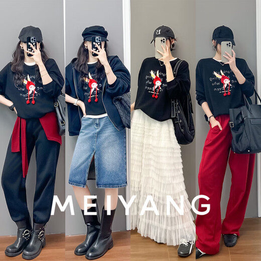MEIYANG Little Red Riding Hood Sweater Air Layer Knitted Round Neck Embroidered Printed Top Age-Reducing Vitality and Slimming Autumn New Style Black M