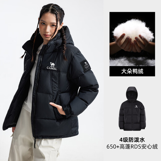Camel women's down jacket 2025 autumn and winter new men and women same style thickened warm hooded down bread jacket
