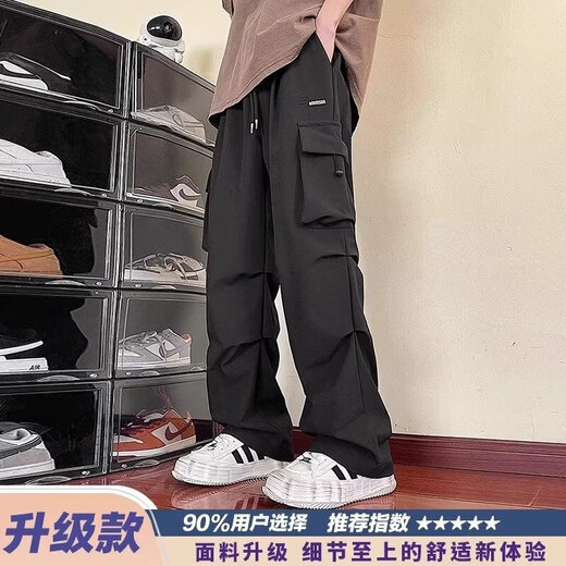 Xuan Ta Ke American trendy brand overalls for men in autumn and winter, trendy and versatile large size pants for men, loose straight casual pants, trousers for men, Khaki XL (recommended weight 130-140 Jin Jin equals 0.5 kg)