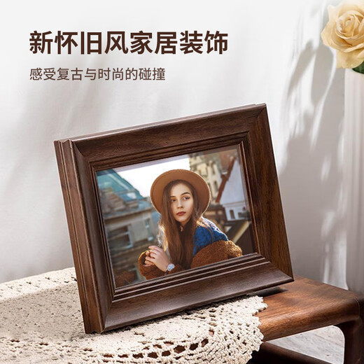 Cuttlefish photo frame 6 inches retro American style table hanging photo frame photo frame framed photo wall New Year gift