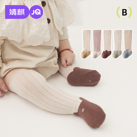 JOYNCLEON baby stockings baby spring and autumn socks 0-3 months newborn first knee-length cotton socks Jyf201008