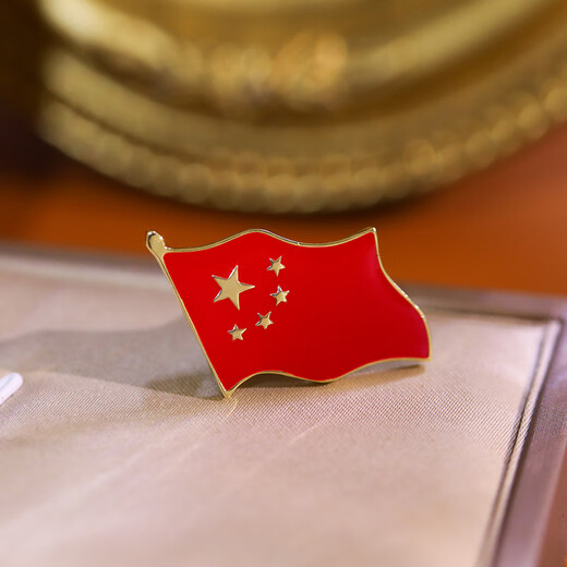 Fat Donglai's same five-star red flag brooch China's new trend suit jacket corsage accessories festival badge five-star red flag (1.8*2.5cm) small pin style