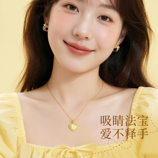 Chinese gold love necklace girls exquisite and high-end birthday gift for girlfriend and wife wedding anniversary practical and high-end pure gold love pendant with free silver chain/rose gift box