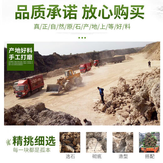 Water-absorbing stone 10-160CM natural water-absorbing stone raw stone water stone stone mountain bonsai rockery fish tank landscaping ornaments micro only stone 10-14 water-absorbing stone package