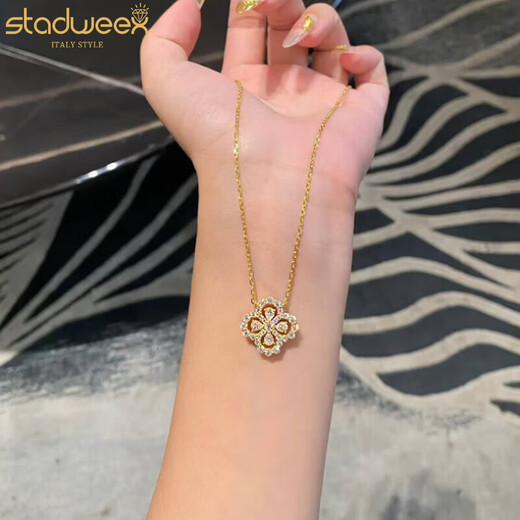 Xingdaweixi necklace women's four-leaf clover pendant high-end luxury jewelry Valentine's Day birthday gift for girlfriend and wife red pure gold 999 four-leaf clover