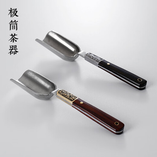 Wen Yijia ebony alloy teaspoon tea spoon wooden tea shovel rosewood tea spoon kung fu tea set tea ceremony accessories rosewood tea shovel