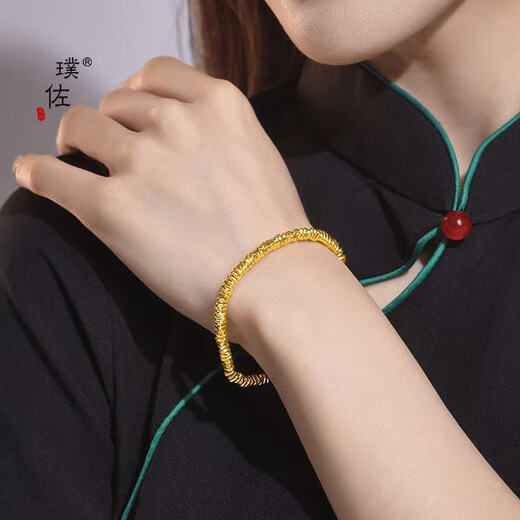 Mengdong Pure Gold 999 Broken Gold Bracelet Gold Coiled Bracelet New Bracelet Valentine's Day Gift Gold Plated - Free Broken Gold - 2.13g