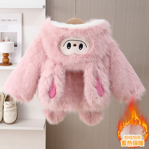 G.duck girls winter fur coat 2025 new style imitation fur plus velvet cotton coat for baby girl winter princess cotton coat yellow 90 cm