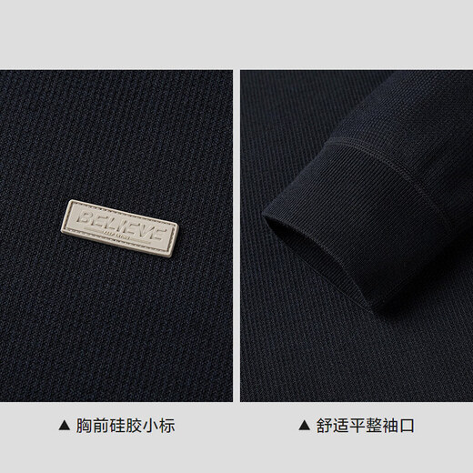 HLA Heilan Home Warm Sweater Men's Plush Jacquard Silicone Label Sweater Men's Winter