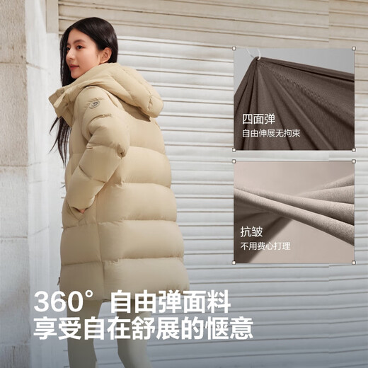 Bosideng 25 Years Down Jacket Women's Winter 90 Down Thick Removable Hat Slim Medium Long Casual Versatile Jacket