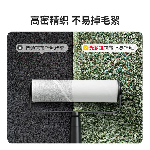 Guangdola rag kitchen rag does not stick to oil, does not shed lint, does not leave watermarks, dishcloth, towel, clean coral velvet scouring pad