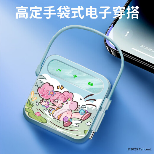 Feimao M2 King of Glory modelo de cooperación 4G portátil wifi6 inalámbrico móvil wifi sin tarjeta red completa Internet inalámbrico montado en camión red inalámbrica de acompañamiento tráfico universal