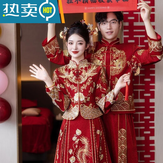 
Shantoulin Village wedding dress, phoenix crown, robe and couple Xiuhe clothes 2025 bride wedding toast clothes, small wedding dress, Chinese wedding dress, Fenglaiyi pleats, diamonds and red beads, S Recommended 100-120 Jin [Jin equals 0.5 kg]