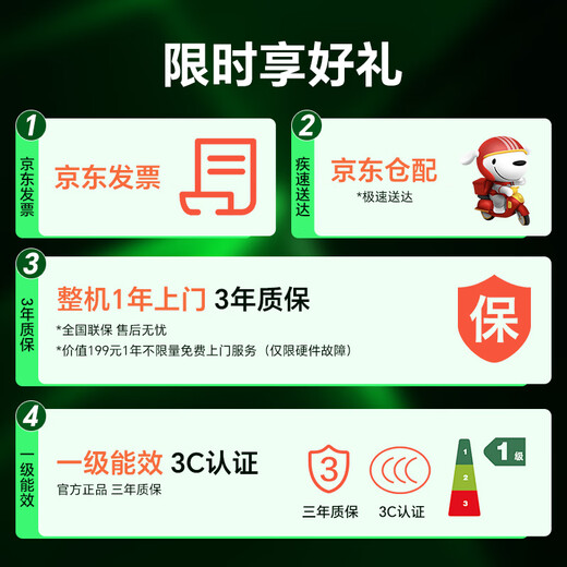 Yingzhong Magic Blade 656 i5 14600KF/RTX5060/32G/1TB solid-state desktop computer game desktop computer host complete set of national subsidy 20%