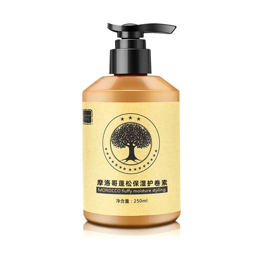 Mansixuan Moisturizing Curl Elastin for Women Moisturizing Curly Hair Styling Wool Curl Hair Curl Anti-frizz Essential Oil Essence after perm elastin 1 bottle 250mL