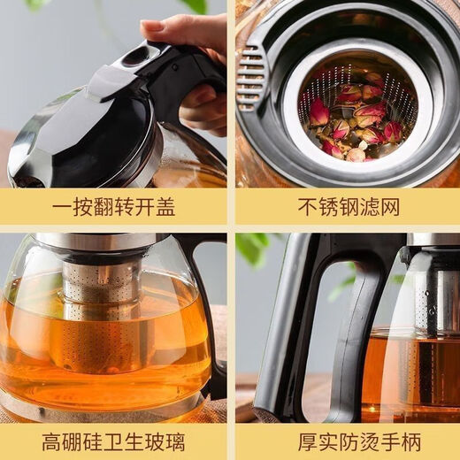 Runhua Nian Teapot High Temperature Resistant Thickened Glass Stainless Steel Filter Teapot Tea Bar Machine Special Tea Set Large Capacity Single Pot + Filter (Economic Model) 900ml