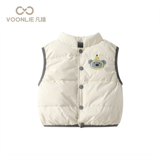 Fanlie VOONLIE boys' down vest autumn and winter 2025 new style baby vest children's vest baby outer vest winter