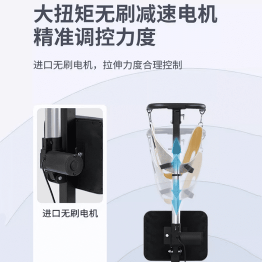 电动颈椎牵引椅电动颈椎抗阻牵引器家用颈部训练护颈椅吊脖子拉 电动颈椎拉伸牵引倒立机【黑色】