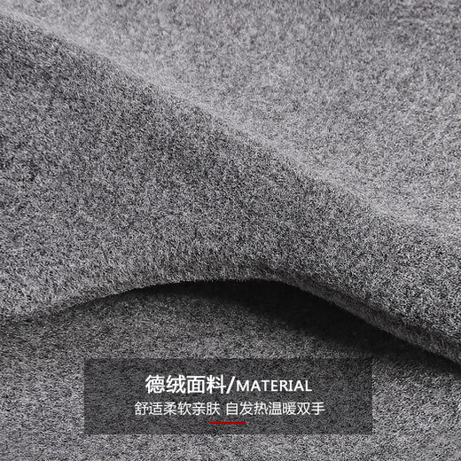 Mengkou Bilin original design autumn and winter German velvet warm tactical gloves half-fingerless men's fishing gloves motorcycle riding women high elasticity black five-finger style (leaved five fingers) one size fits all