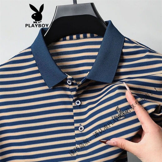Playboy (Playboy) 2025 Новая мужская одежда, средняя и молодой отец, тонкая полосатая футболка с длинными рукавами, повседневная половина поло, мингхуанг 6623 синий, одиночный размер, подходящий в пределах 100-120JIN [Jin Equals 0,5 кг]