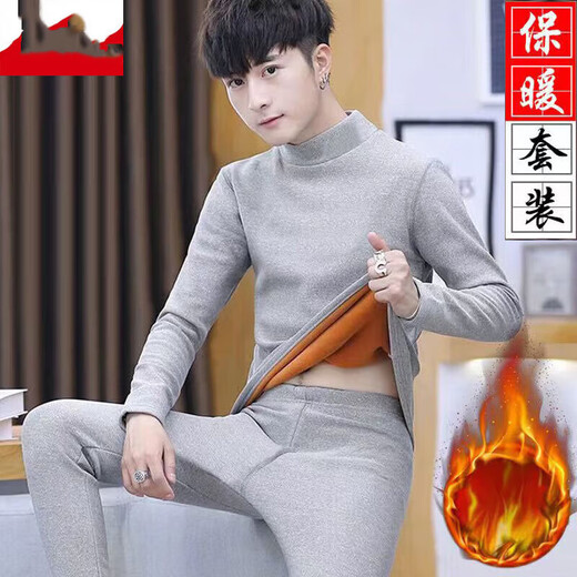 Velvet thickened thermal underwear set autumn and winter men's slim thick autumn clothes long trousers men's Korean casual bottoming shirt j06 light gray L