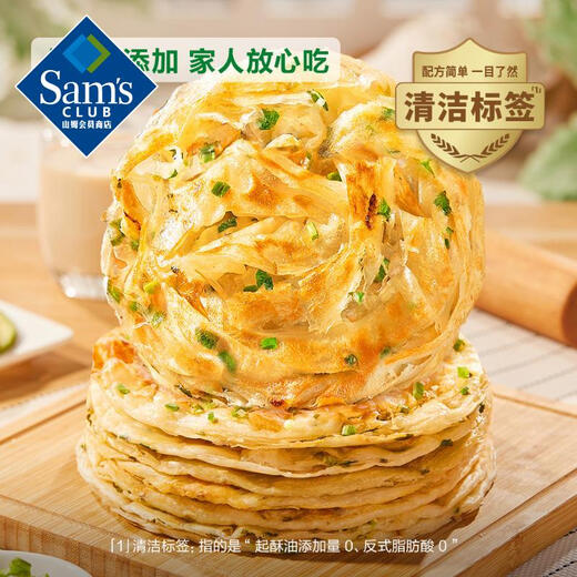 Liangquanqimei Fresh Onion Hand Pancake 3.6kg (10 pieces x 3 packs) 3.6kg (10 pieces x 3 packs)