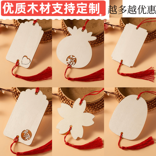 Wishing sign, wooden hang tag, wishing pendant, wishing sign, blessing hanging tree hang tag, scenic area safety sign, wishing sign, fortune sign, Sifangfu 5.5x10cm