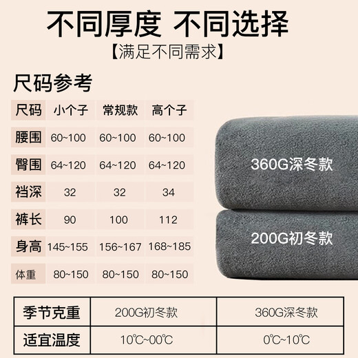 Catman lambswool winter leggings for women 2025 new high-waisted warm plus velvet thickened outer and inner wear pure cotton nine-quarter autumn pants