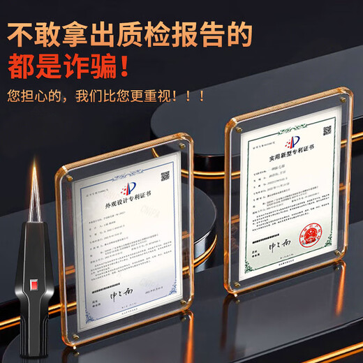 Jingyan Feathering Artifact Electric Feathering Device Chicken, Goose and Duck Feather Removal Machine Fully Automatic Poultry Feathering Machine Killing Chicken Feathering Machine High Power Extreme Edition Dual Motor Plug-in Model Wear-Resistant Cone Head High Efficiency Hair Removal Waterproof Switch