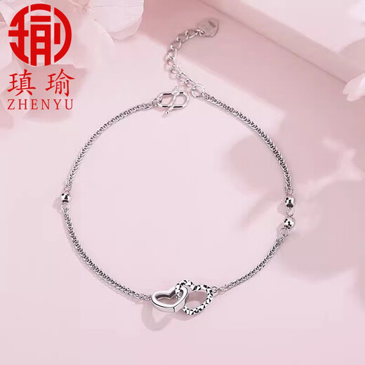 Aiyu Pt950 platinum bracelet women's heart-shaped new simple adjustable chain couple birthday gift Chinese Valentine's Day