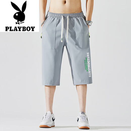 Playboy (PLAYBOY) solid color cropped trousers summer fashion brand youth ice silk drawstring men's loose quick-drying casual overalls straight pants 10972S Desert Yellow 4XL