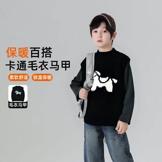 Youyou Fairy Tale Autumn and Winter Children's Knitted Vest Casual Western Style Boys' Sweater Vest 2025 Medium and Large Children's Western Style Inner Trendy Red 130 64