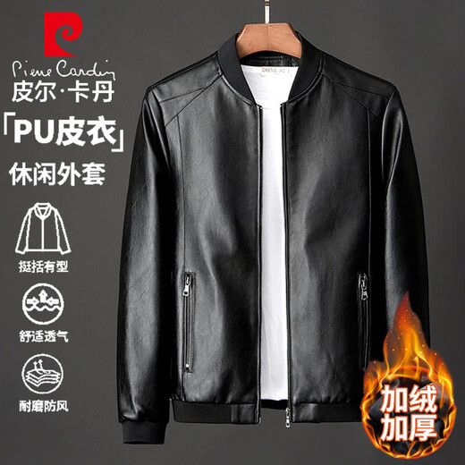 Pierre Cardin Jacket Men's Autumn and Winter Casual Jacket Top Velvet Thickened Outdoor Leather Jacket Black Velvet XL